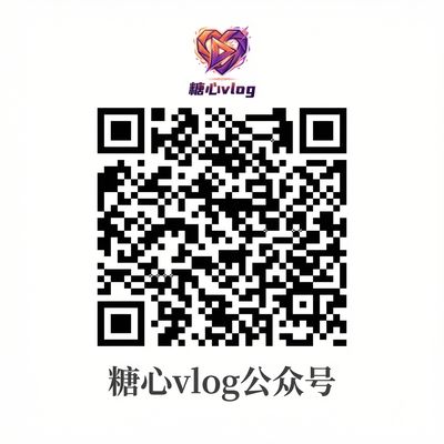 四虎视频公众号